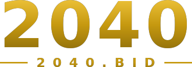 2040 logo